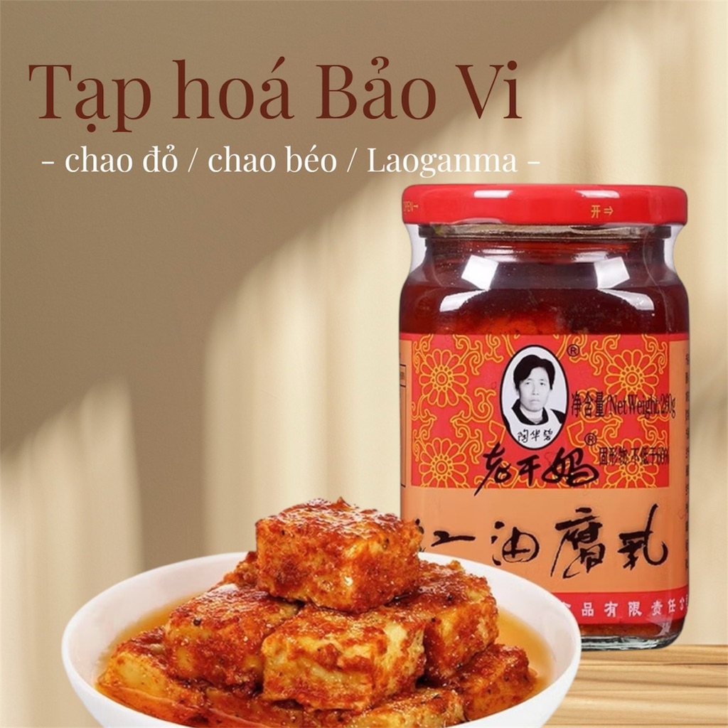 Chao đỏ / Chao béo Laoganma