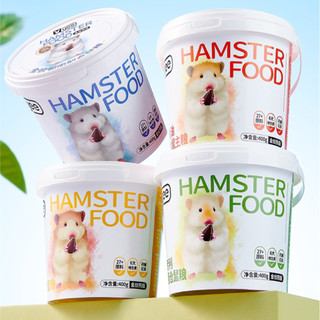 [Yee]Thức ăn chính đóng hộp cho Hamster