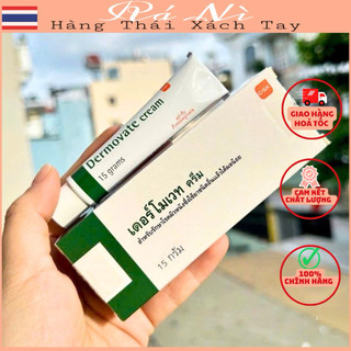 DM vả y nến Thái Lan 15gr
