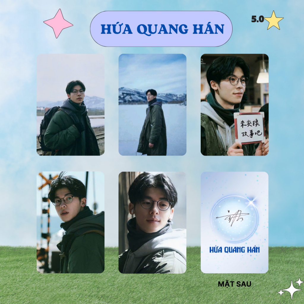 [UNOFF] Card bo góc HỨA QUANG HÁN 2 - Card Bo Góc Unofficial - Cán nhám 2 mặt