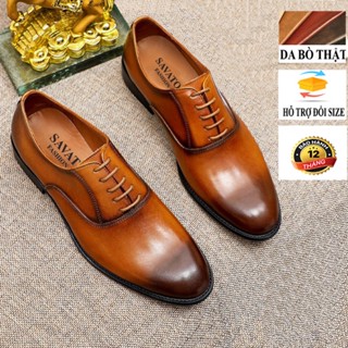  Giày Tây Nam Công Sở Da Bò Cao Cấp Form Mới Nhất Da Bò Thật Đế Cao Su Khâu Sẵn - GD99 