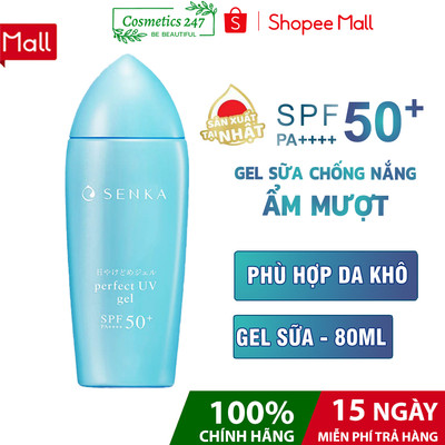 Sữa Chống Nắng Senka Perfect UV Dạng Gel 80ml
