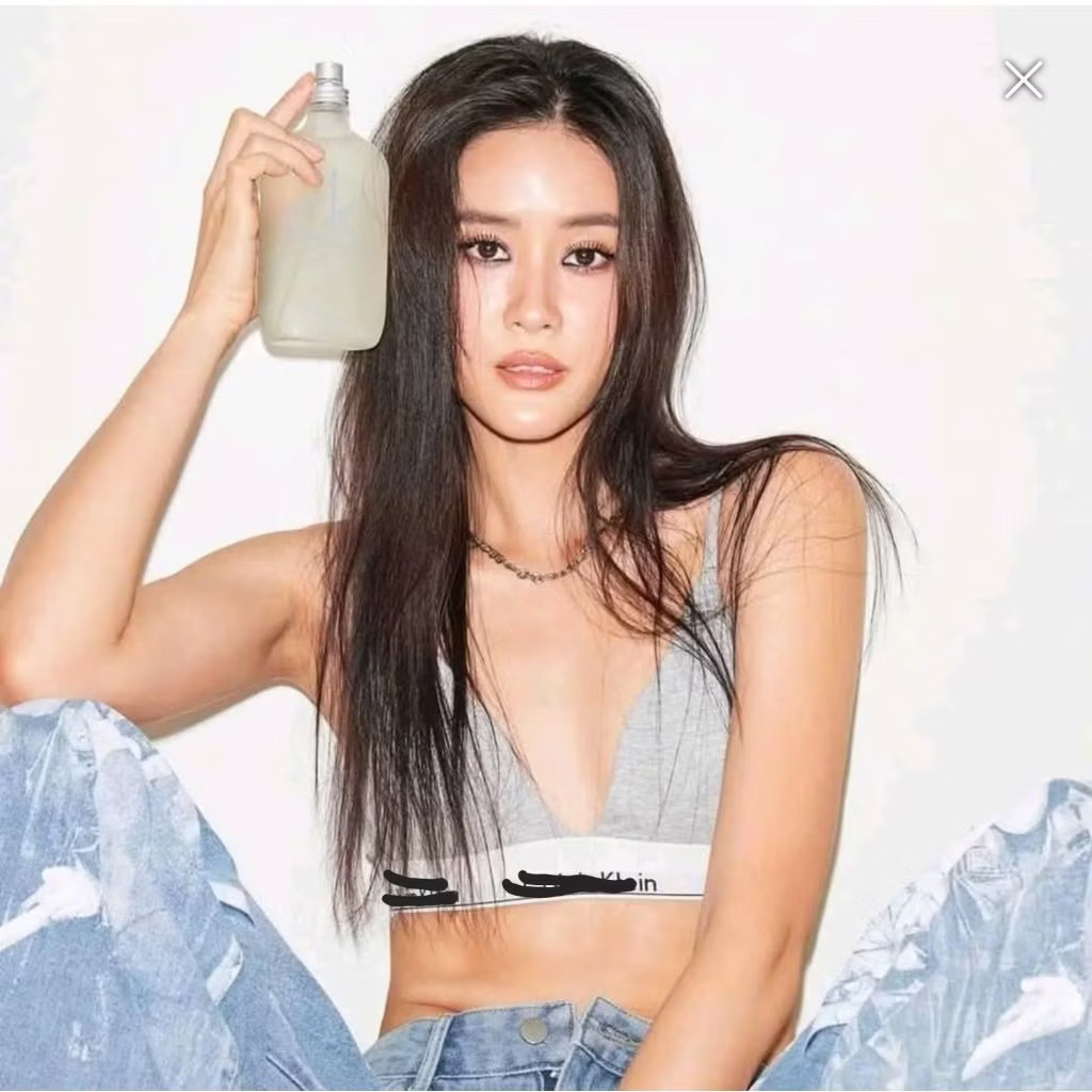 Nước hoa CK ONE FULLBOX