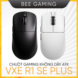  Chuột gaming không dây ATK – VXE R1 SE Plus  PAW3395 SE   Tripple Modes   500mAh  
