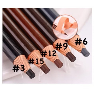 Chì xé kẻ mày Cosmetic Art Eyebrow Pencil