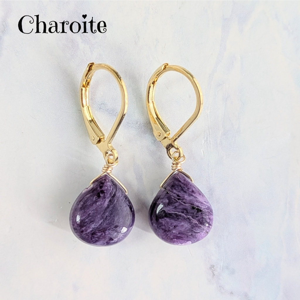Gemstone Earrings 【Charoite】Direct from Japan