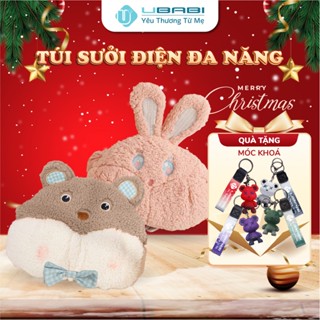  Túi Sưởi Điện UBABI UB-PK047 Túi Làm Ấm Sưởi Chườm Nóng Tay Bụng Tự Ngắt Điện Chống Cháy 