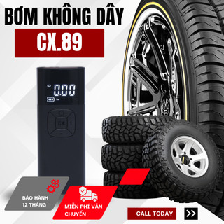  Máy bơm lốp ô tô cầm tay mini Xiaomi máy bơm đa chức năng màn hình điện tử bảo hành 12 tháng 