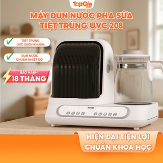  Máy đun hâm pha sữa và sấy khô tiệt trùng UVC TopGiaKids - Đa chức năng - Bảo hành 18 tháng 
