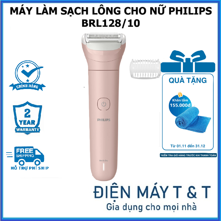 Máy làm sạch lông cho nữ Philips BRL136 - BRL128 - Sử dụng khô và ướt - Bảo hành 2 năm