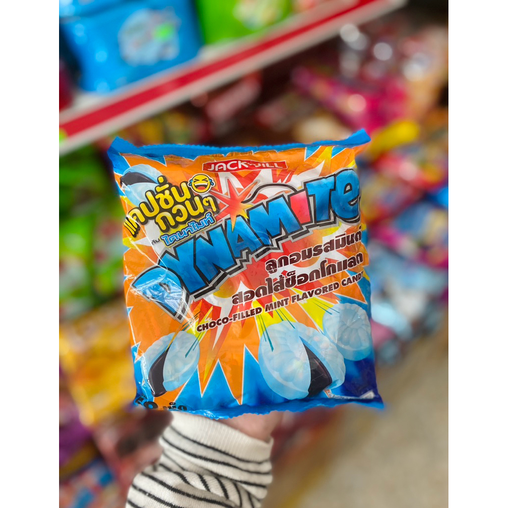 Kẹo Dynamite bạc hà,soda nhân socola xuất xứ Thái Lan