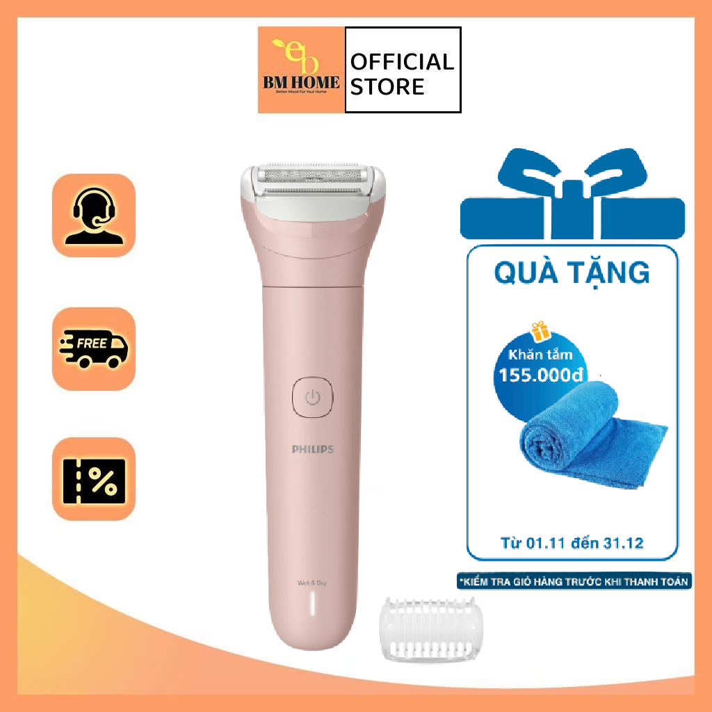 Máy làm sạch lông cho nữ Philips BRL136 - BRL128 - Sử dụng khô và ướt - Bảo hành 2 năm