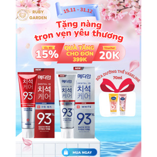   NK Hàn  Kem Đánh Răng MEDIAN Dental IQ Tartar Protection Original | Gum | Max fresh | White 120g - Ruby Garden 