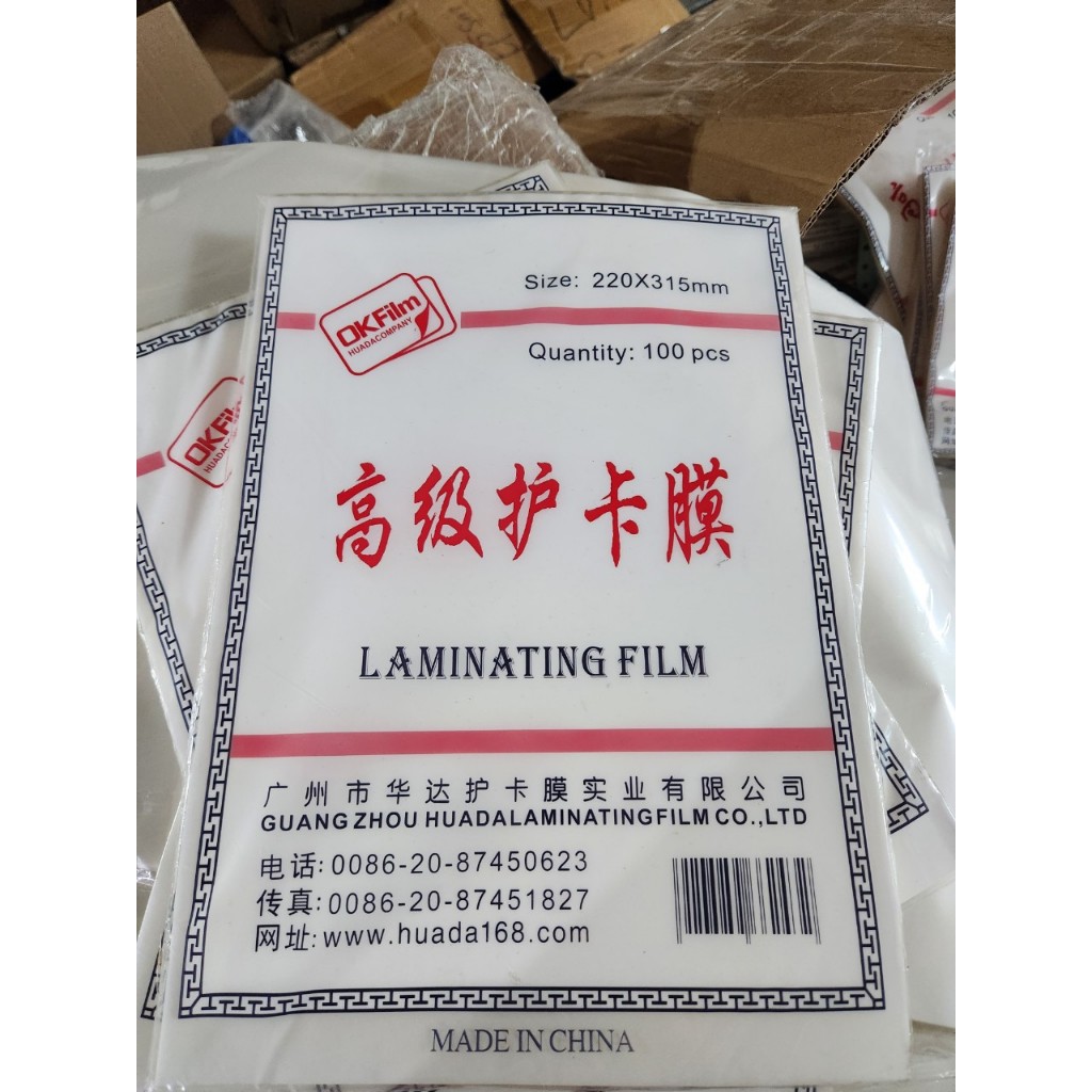 Giấy ép plastic khổ A4 (220x315)