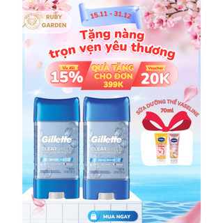 [NK Mỹ] Lăn Khử Mùi dành cho nam Gillette Dry Shield Clear Gel 107g Coolwave I Arctic ice - Ruby Garden