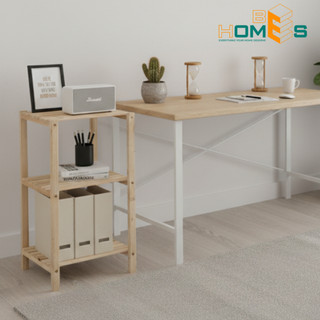Kệ tab đầu giường Behomes 3 tầng