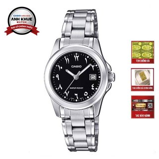 Đồng hồ nữ casio ltp-1215a-1b3df dây kim loại