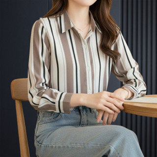  Áo Sơ Mi Nữ Dài Tay Kẻ Sọc Màu Loang Cực Đẹp SK01 Thời Trang ERINA Chất Kate Mềm Mịn,Thoáng Mát 