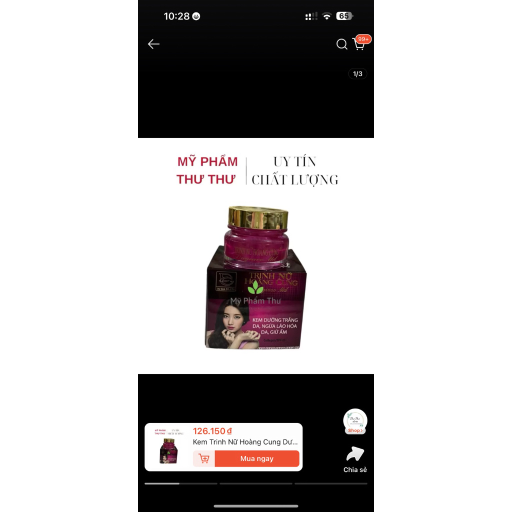 Lố 12 Kem Emon Dưỡng Trắng Da 20g