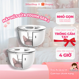   HỎA TỐC 4H  Máy hút sữa Youha Gen 2 máy hút sữa rảnh tay hàng chính hãng phiên bản 2025 - 3 Mèo Shop Mẹ Và Bé 