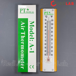  Nhiệt kế thời tiết treo tường PT Medical max 50 °C   120 °F đo nhiệt độ phòng hoặc ngoài trời có VAT 
