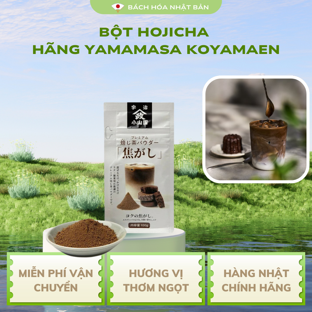 Hojicha Powder - hãng Yamamasa Koyamaen từ Nhật Bản (túi 100g) M32