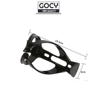 Giá đỡ gọng bình nước xe đạp thể thao nhựa dẻo chắc chắn bền bỉ (tặng kèm ốc)