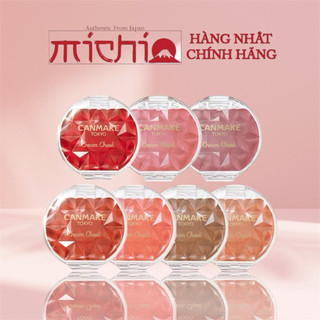  Kem má hồng Canmake Cream Cheek Nhật Bản - Phấn má hồng dạng kem CANMAKE CREAM CHEEK Nhật Bản 