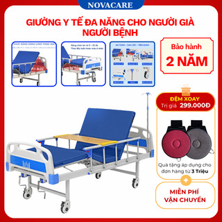 Giường y tế đa năng cho người già người bệnh H001, giường bệnh nhân cho người già ngờ bệnh tại nhà nâng lưng nâng chân