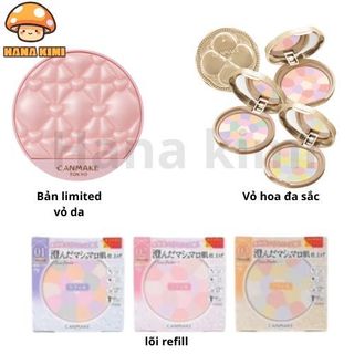  Phấn phủ đa sắc kiềm dầu Canmake Marshmallow Finish Powder Abloom chỉnh sắc tố da nâng tone da Nhật Bản SPF19 PA++- 4g 