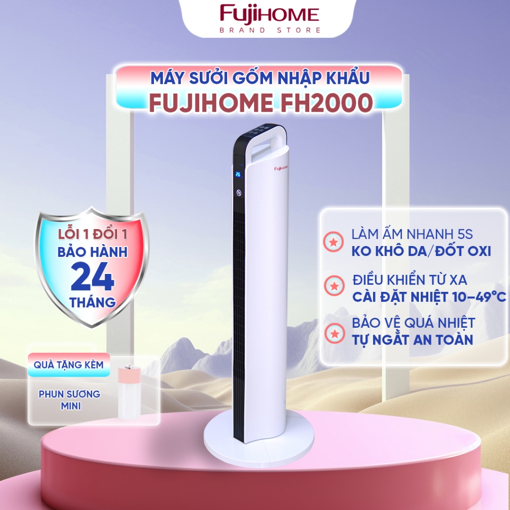 Máy sưởi gốm nhập khẩu không khô da FUJIHOME FH2000 điều khiển từ xa tiết kiệm điện tự ngắt