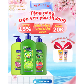   NK Mỹ  Sữa Tắm Gội Xả 3 In 1 Suave Kids 532ml Dưa hấu - Ruby Garden 