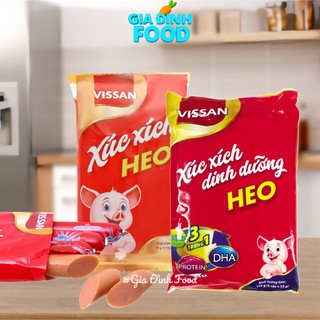  Xúc Xích tiệt trùng Heo Vissan 175g - 280g 