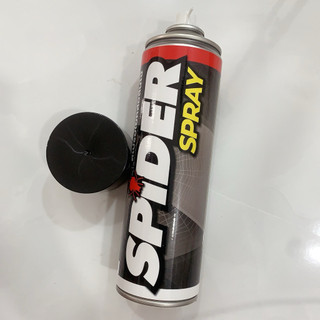  Chai xịt bôi trơn sên dưỡng xích cao cấp dạng tơ nhện chống văng SPIDER SPRAY 600ml 