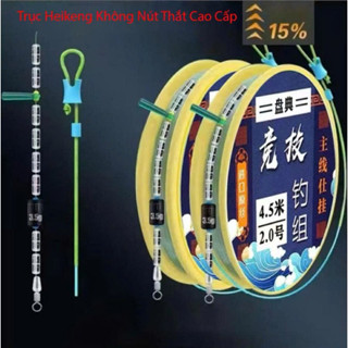  Trục Câu Cá Buộc Sẵn Cao Cấp - Trục_Câu Đơn- Đài - Heikeng_Line 