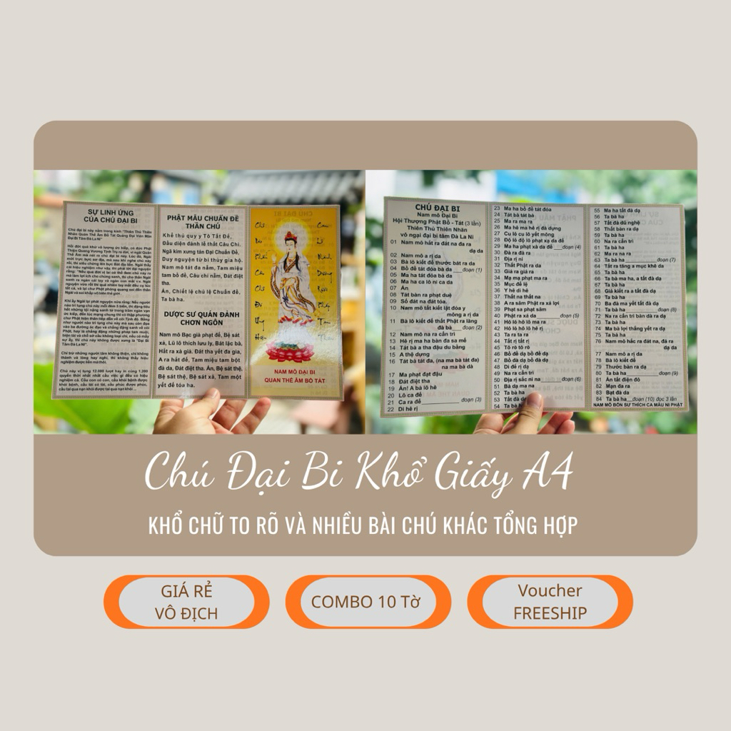 {Combo 10 Tờ Chú A4} Đại bi bát nhã ba la mật đa tâm kinh - khổ chữ to rõ - kích thước giấy A4