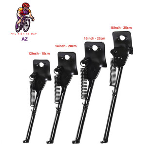 Chân chống xe đạp thép siêu bền 4 kích cỡ.