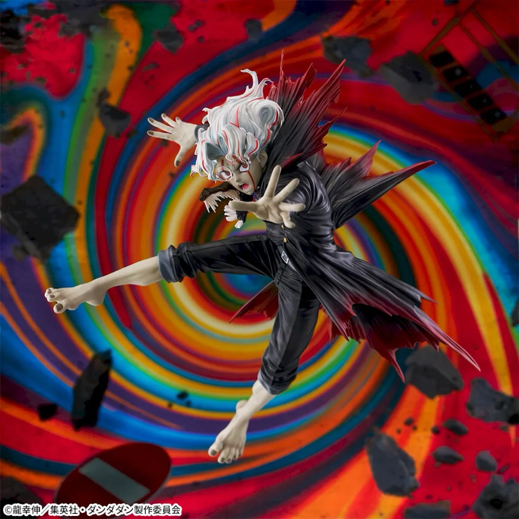 Mô hình Dandadan cao cấp - Okarun Figurizma Figure chính hãng Sega