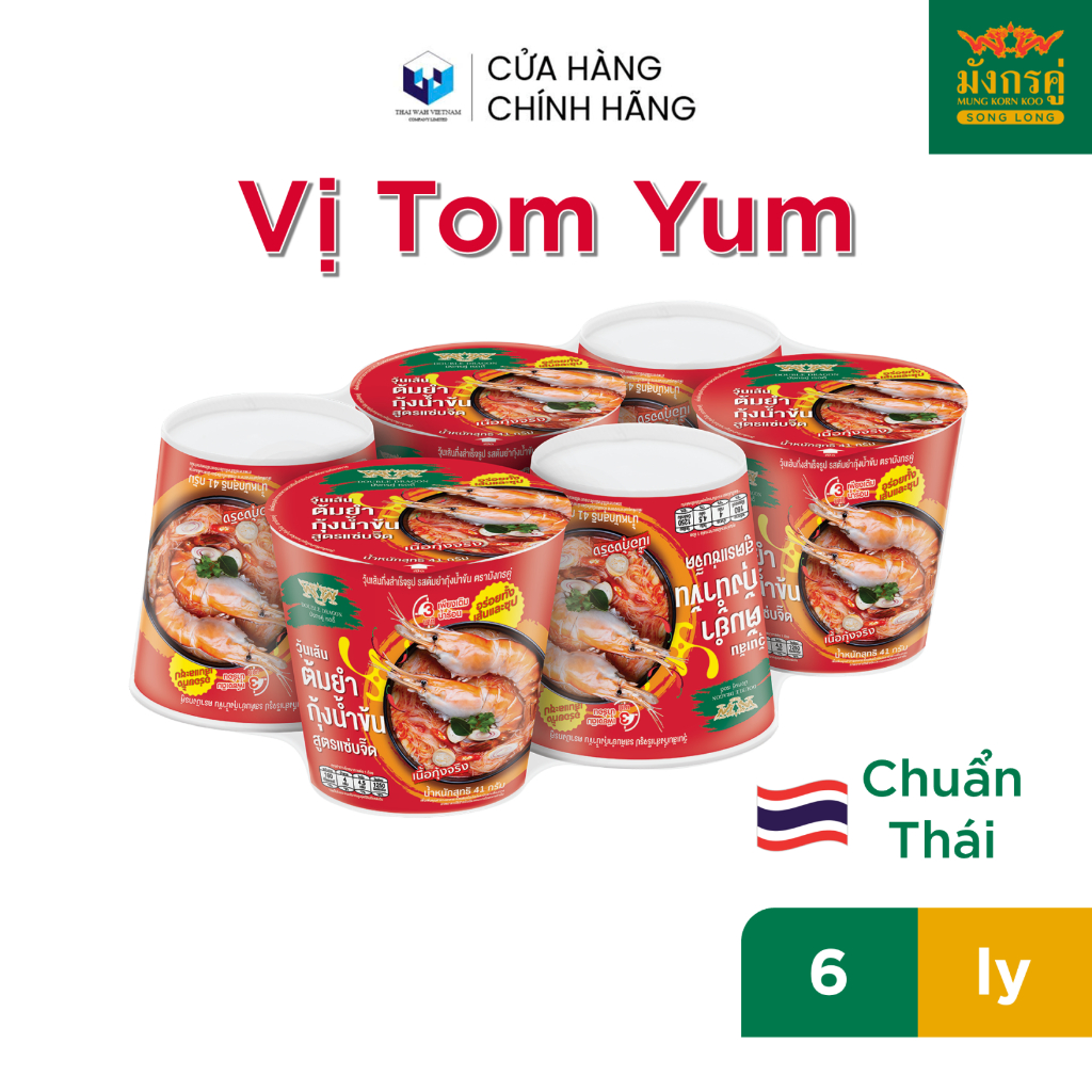  Miến ăn liền SONG LONG - vị Tom Yum  Ly   Chuẩn Thái  - LỐC 6 ly 