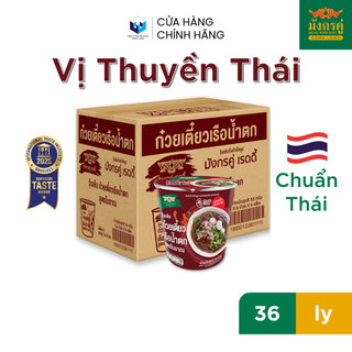  Miến ăn liền SONG LONG - vị Mì Thuyền Thái  Ly   Chuẩn Thái  - THÙNG 36 ly 