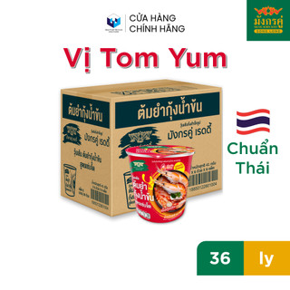 Miến ăn liền SONG LONG - vị Tom Yum  Ly   Chuẩn Thái  - THÙNG 36 ly 