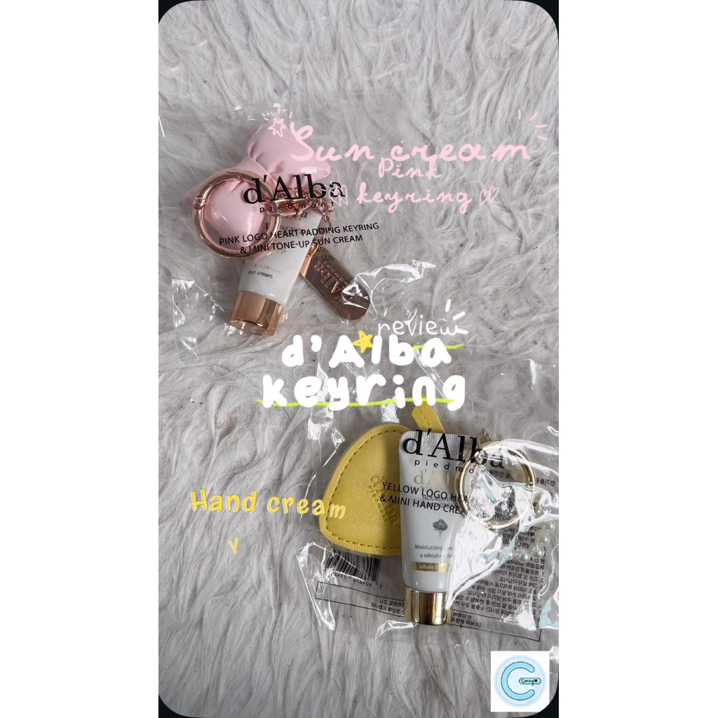 MÓC KHOÁ KEYRING GƯƠNG KÈM KEM DƯỠNG DA TAY/CHỐNG NẮNG d'Alba CHÍNH HÃNG CÓ SẴN