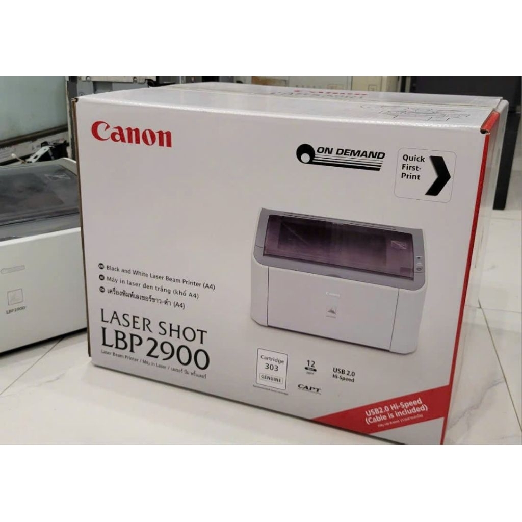 Máy in 1 mặt Canon LBP 2900 hàng mới - Giá tốt