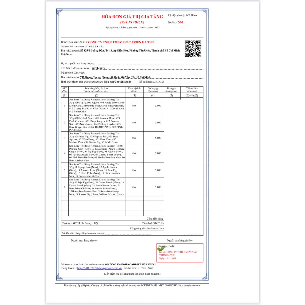 Son kem Tint Bóng Romand Juicy Lasting Tint 5.5g Hàn Quốc | BigBuy360 - bigbuy360.vn