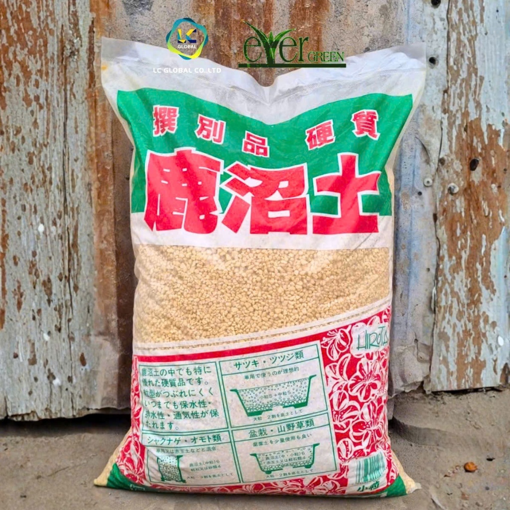 Đất nung cao cấp KANUMA 18 Lit (LC GLOBAL)