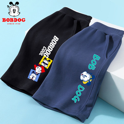 Quần đùi bé trai BOBDOG quần thể thao chất liệu da cá cạp chun co giãn size 10-34kg cho bé