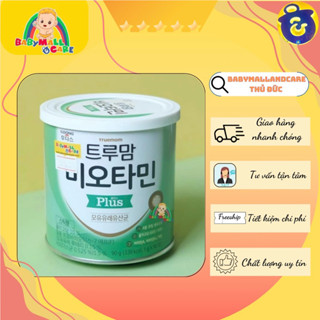Men vi sinh ILDONG Truemom Biotamin Plus – Dạng bột lon 90g ( 1 gói x1g)