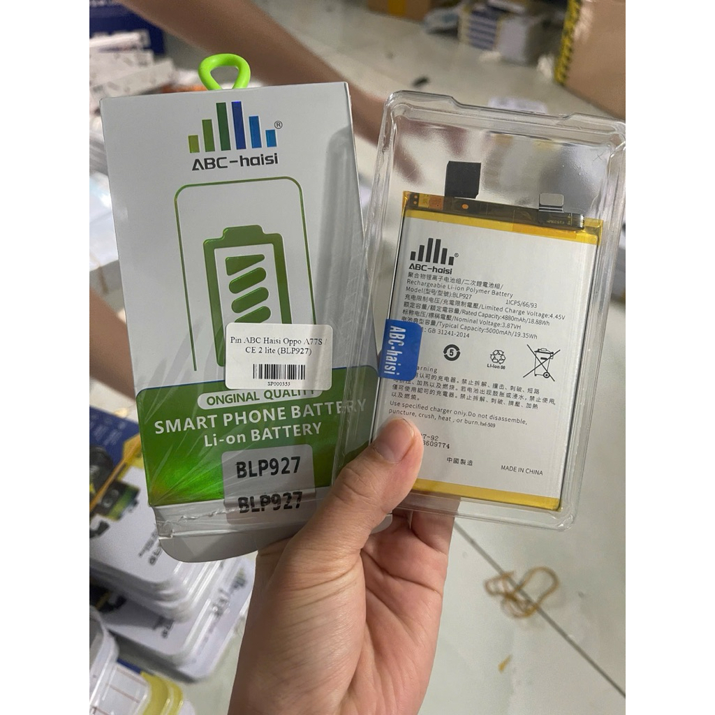 Pin Oppo A77S / CE 2 lite (BLP927)