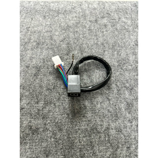 Led báo số