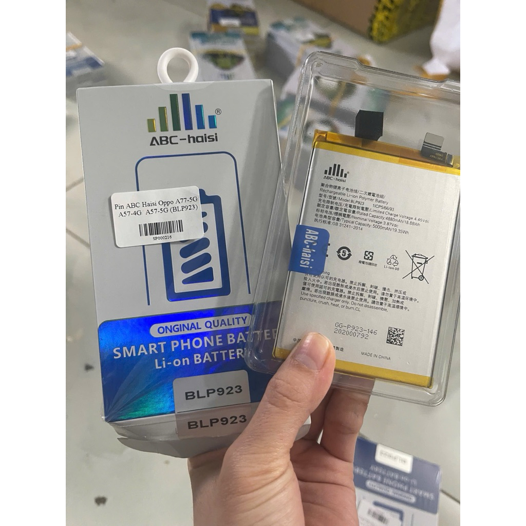 Pin Oppo A77-5G/ A57-4G/ A57-5G (BLP923)